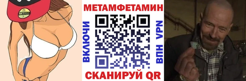 продажа наркотиков  Пойковский  АМФЕТАМИН 98% 