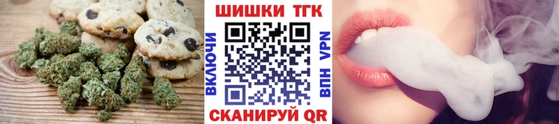 Cannafood марихуана  ОМГ ОМГ ссылки  Пойковский 