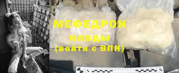 кокс Новозыбков