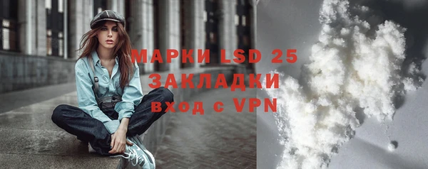кокс Новозыбков