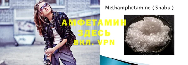 кокаин перу Новодвинск
