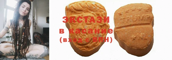ешки Абаза