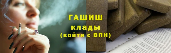 кокаин перу Новодвинск