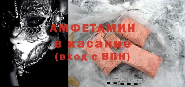ешки Абаза