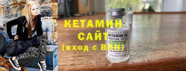 экстази Абдулино