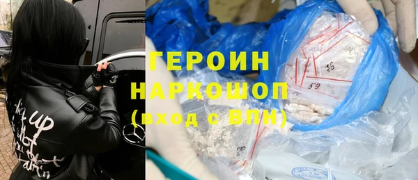 ешки Абаза