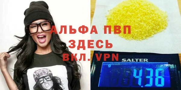 кокаин перу Новодвинск