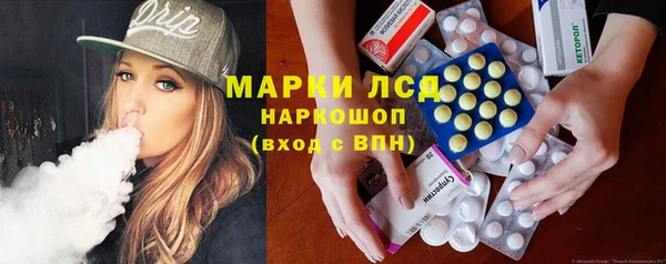 кокаин перу Новодвинск