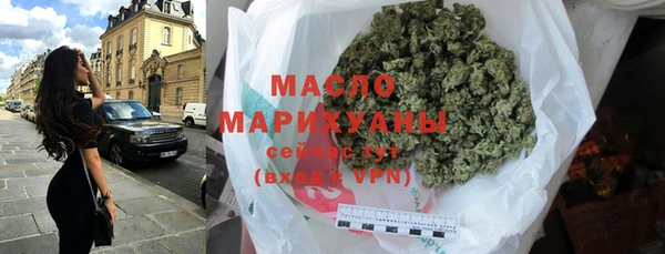 прущие крисы Абинск
