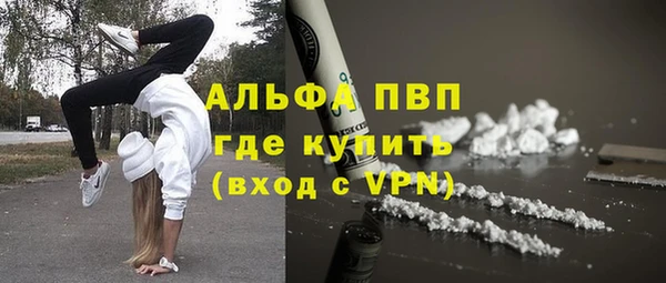 кокаин перу Новодвинск