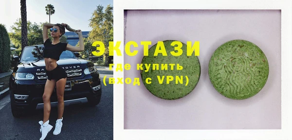 кокс Новозыбков